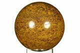 Polished Miriam Stone Sphere - India #308048-1